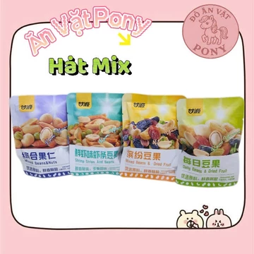 Combo 50 gói hạt dinh dưỡng mix trái cây tẩm vị hạt mix dinh dưỡng nội địa trung Kam Yuen ăn vặt