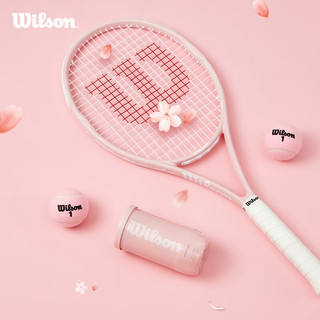 Wilson Intrigue SE TNS Racket Vợt Tennis Sakura Đã Căng Dây WR169410U2