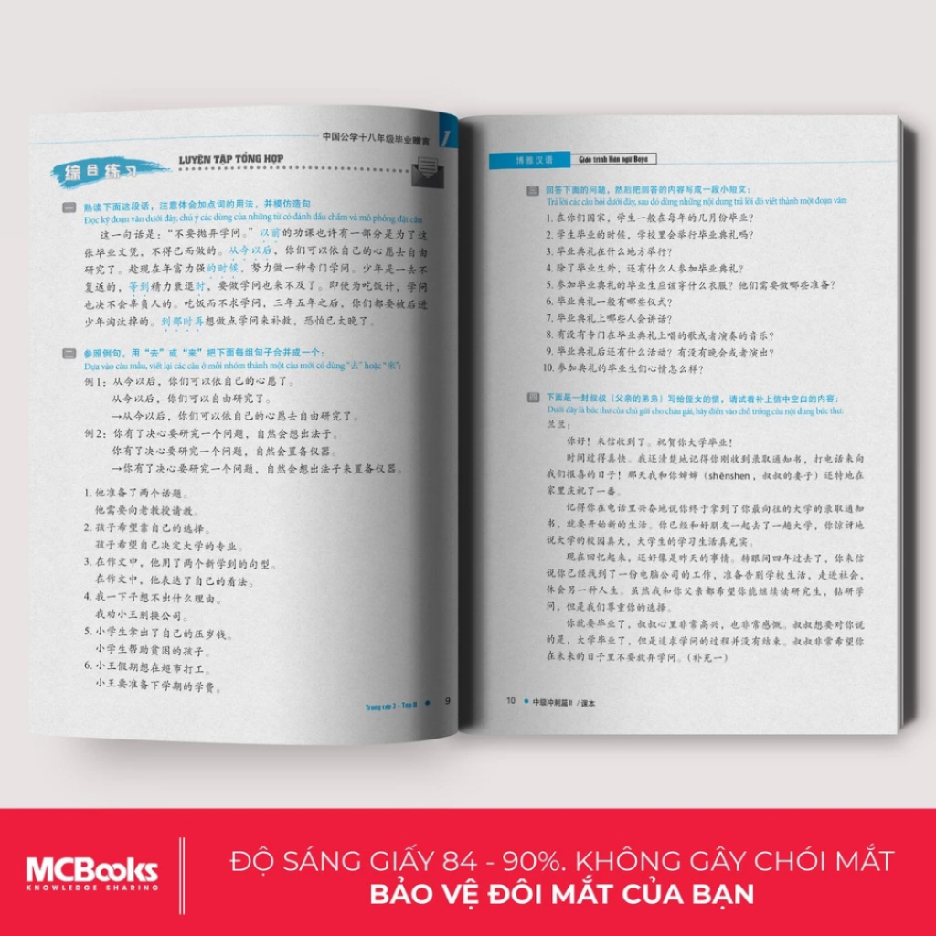 Sách - Trọn bộ giáo trình hán ngữ Boya - Trình độ từ cơ bản tới nâng cao (Sơ cấp - Trung cấp)