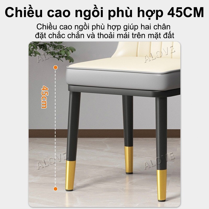 ALOVE Ghế ăn cao cấp phong cách Bắc Âu thiết kế tối giản thoải mái phù hợp phòng ăn cafe | BigBuy360 - bigbuy360.vn