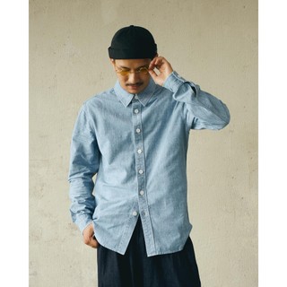 Áo Sơ Mi Denim Banana Tay Dài Cổ Bẻ Form Fitted - Routine 10S25DSH012