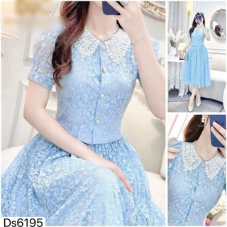 Set váy thời trang nữ chất ren hoa cao cấp áo tay ngắn cổ sơmi phối chân váy maxi dáng xòe thích hợp mặc đi chơi đi làm