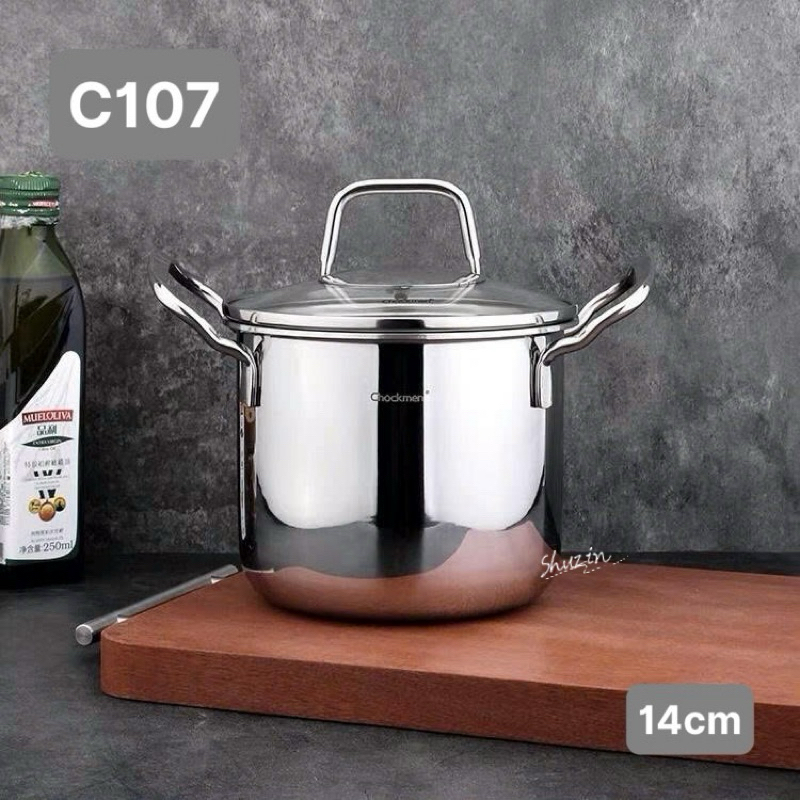 NỒI CANH SÂU LÒNG CHOCKMEN 14CM - C107