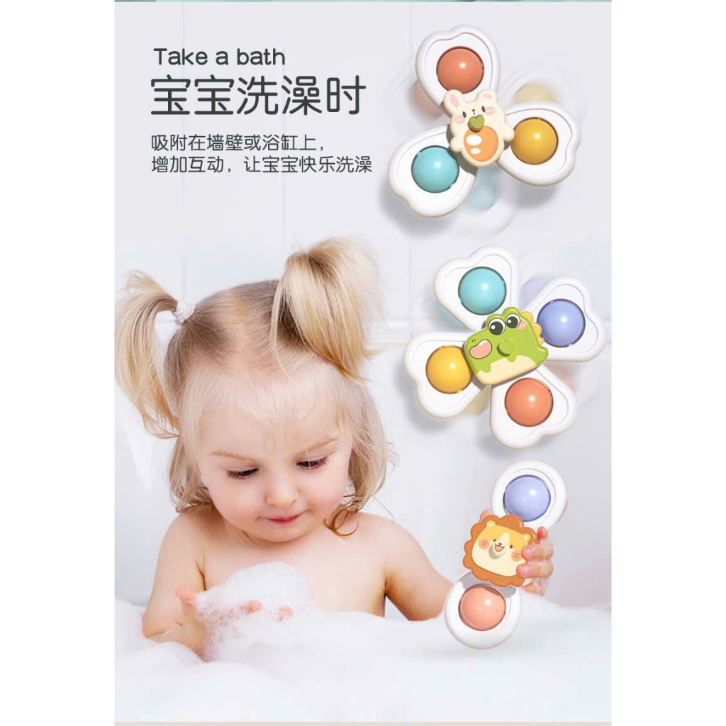 Set đồ chơi 3 con quay spinner, chong chóng dính tường, âm thanh vui nhộn