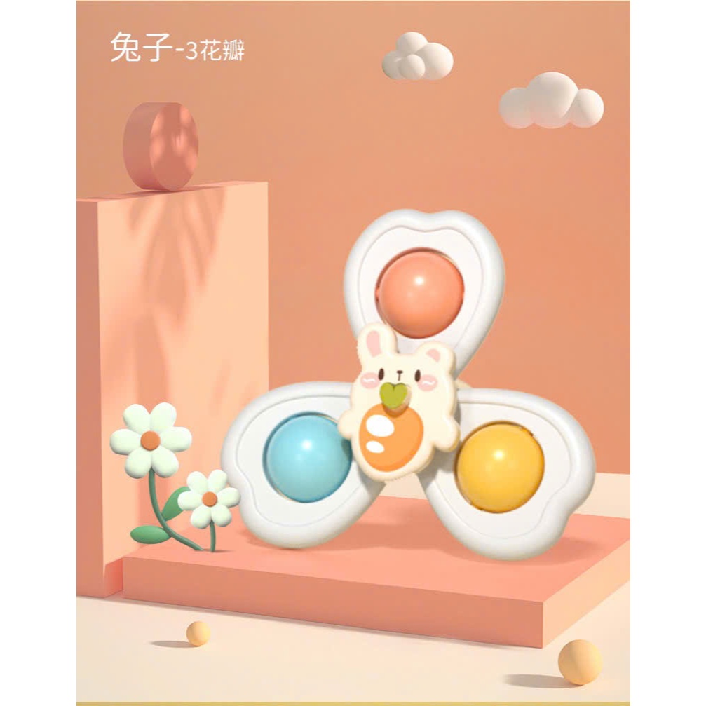 Set đồ chơi 3 con quay spinner, chong chóng dính tường, âm thanh vui nhộn