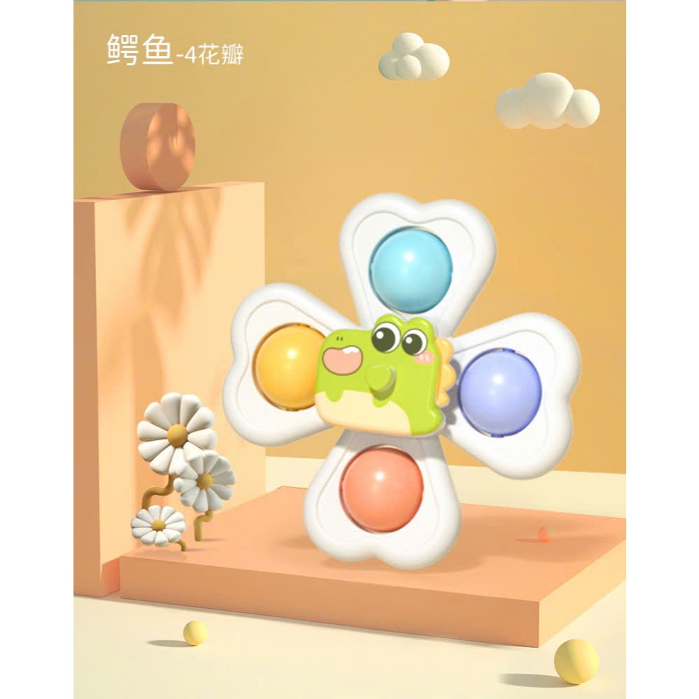 Set đồ chơi 3 con quay spinner, chong chóng dính tường, âm thanh vui nhộn