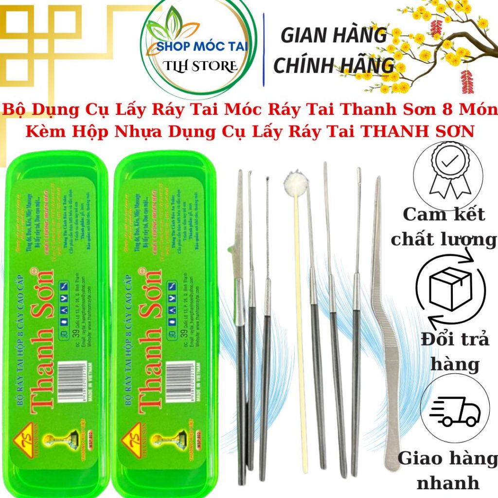 Bộ Dụng Cụ Lấy Ráy Tai Móc Ráy Tai Thanh Sơn 8 Món Kèm Hộp Nhựa Dụng Cụ ...