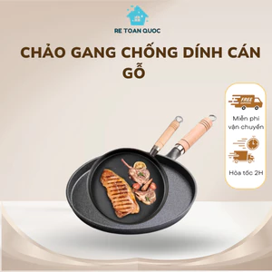 Chảo Gang Tròn Cán gỗ Chống Bỏng dùng để chiên xào trứng size 20cm-26cm Dùng cho mọi loại bếp