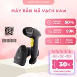 Máy bắn mã vạch Kaw 2D Hàng Chính Hãng, Không Dây, Bluetooth 5.0, Quét Mã Vạch Đa Tia Mã 1D, Mã QR - Bảo hành 12 tháng — ảnh 1