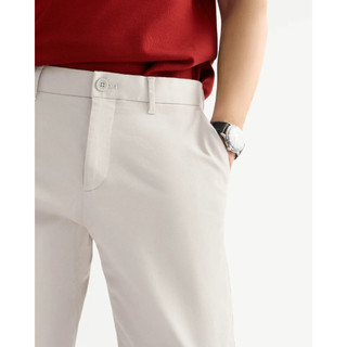Quần kaki nam Form Slim (3 màu) - RT 10S25PCA016