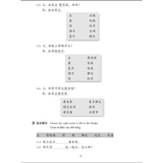 Sách - Combo 3 Cuốn Giáo trình Hán ngữ phiên bản mới (quyển thượng, quyển hạ, quyển thượng) - MCBooks Chính Hãng