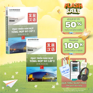 Sách - Combo Giáo trình Phát triển Hán ngữ Tổng hợp Sơ cấp 2 (Tập 1 + Tập 2) - MCBooks