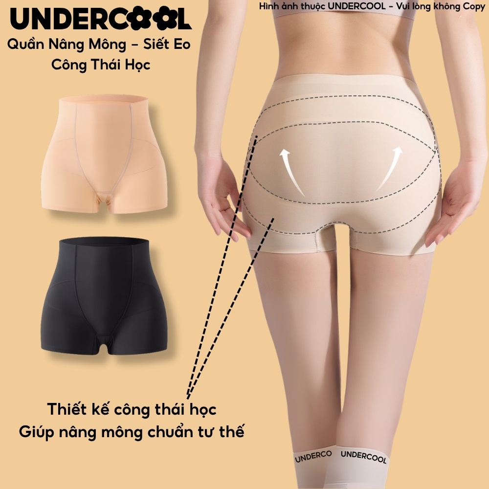 Quần Su Đúc Nâng Mông Siết Eo UNDERCOOL Tự Nhiên Không Lộ Viền, Che Hõm Mông Cho Váy Body, Đồ Ôm & Jeans QLD18