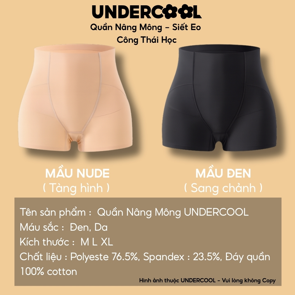 Quần Su Đúc Nâng Mông Siết Eo UNDERCOOL Tự Nhiên Không Lộ Viền, Che Hõm Mông Cho Váy Body, Đồ Ôm & Jeans QLD18