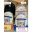 BaLo (XINHXINH) [ORDER] Balo Học Sinh Cấp 1 Cấp 2 Cấp 3, Balo Nữ Cute Đơn Giản BL44