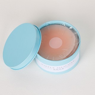 Hộp 5 đôi dán ti silicon sang chảnh dùng nhiều lần dính cực chắc D-306