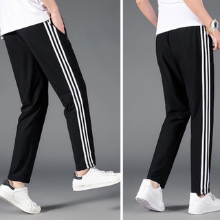 Quần dài jogger ⚡️ SIÊU PHẨM MỚI ⚡️ QUAN THỂ THAO NAM PHỐI NHIỀU MÀU vải thun NỈ đen XÁM có túi đẹp C1