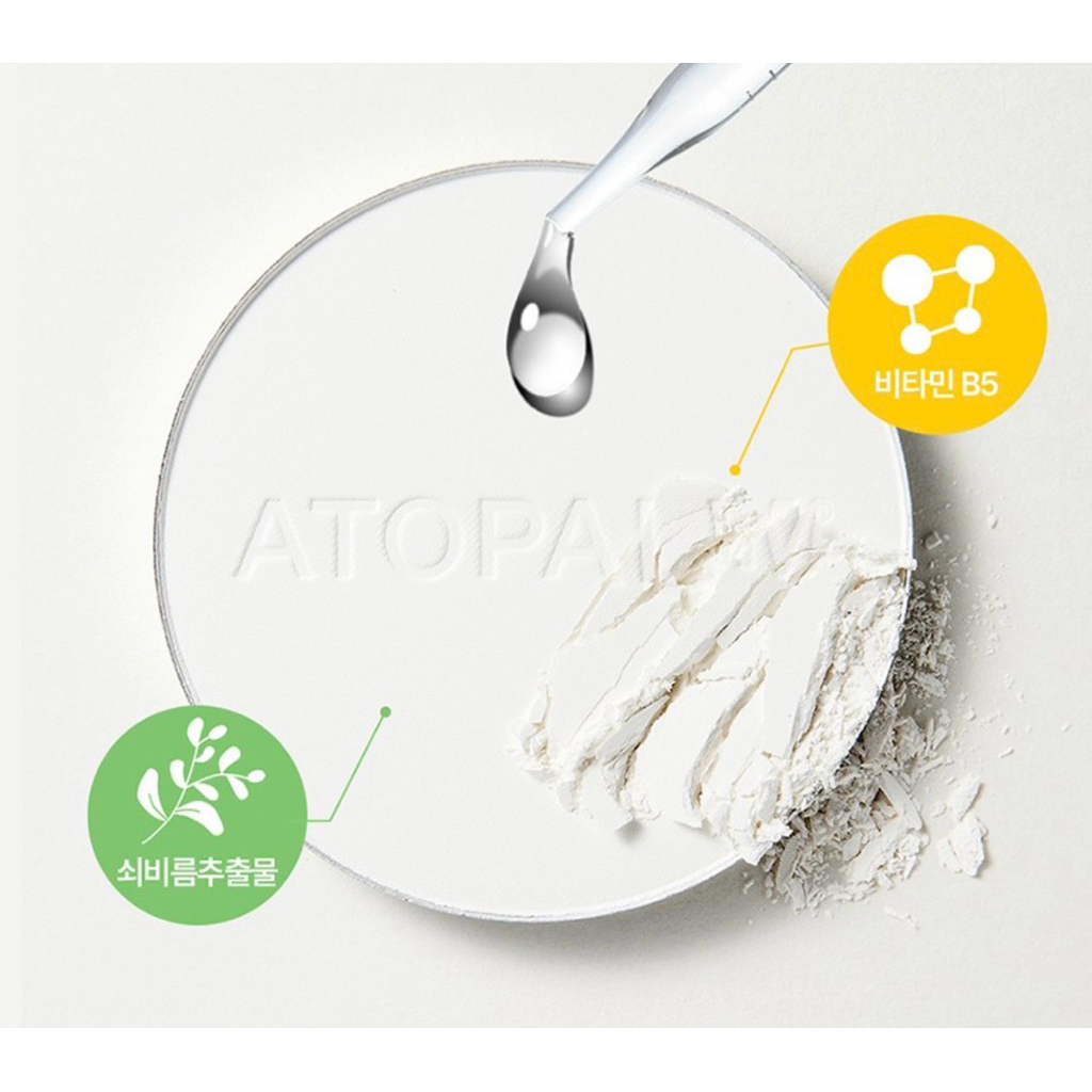 Phấn rôm Atopalm Derma Soothing Powder 23g – Dịu nhẹ, chống hăm, cho da nhạy cảm & em bé