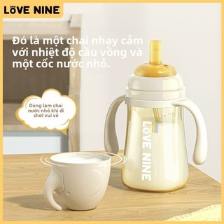 Youkebei Bình sữa PPSU - cốc hút cho bé, có cảm ứng nhiệt, chống đầy hơi, chống rơi, dùng cho trẻ em từ 1-3 tuổi