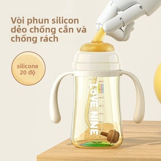 Youkebei Bình sữa PPSU - cốc hút cho bé, có cảm ứng nhiệt, chống đầy hơi, chống rơi, dùng cho trẻ em từ 1-3 tuổi