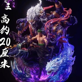 One Piece LX Mô hình Zoro - Vua Địa Ngục Enma Roronoa Tượng trang trí Phát hành từ Hà Nội