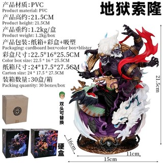 One Piece LX Mô hình Zoro - Vua Địa Ngục Enma Roronoa Tượng trang trí Phát hành từ Hà Nội