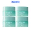 Phiên Bản Mới Bộ 4 Mặt nạ ngủ dưỡng ẩm LANEIGE Cica Sleeping Mask 8ML