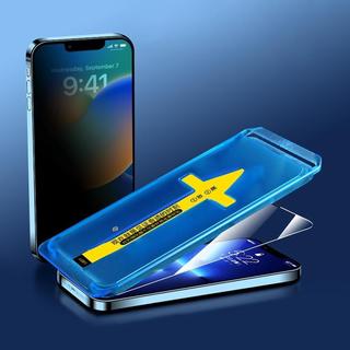 Combo 7 Kính Cường Lực Chống Nhìn Trộm Có Khung Tự Dán Cho iPhone 6/6s/7/8/Plus/X/XS/XR/11/12/13/14/15/16/Pro/Max/Mini