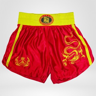 Quần Áo Tán Thủ Jduanl Nhập Khẩu, 100% Vải Sợi Polyester, Wushu, Boxing, KickBoxing