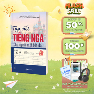 Sách Tập Viết Tiếng Nga Cho Người Mới Bắt Đầu MCBooks