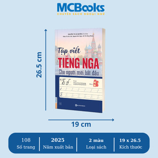 Sách Tập Viết Tiếng Nga Cho Người Mới Bắt Đầu MCBooks
