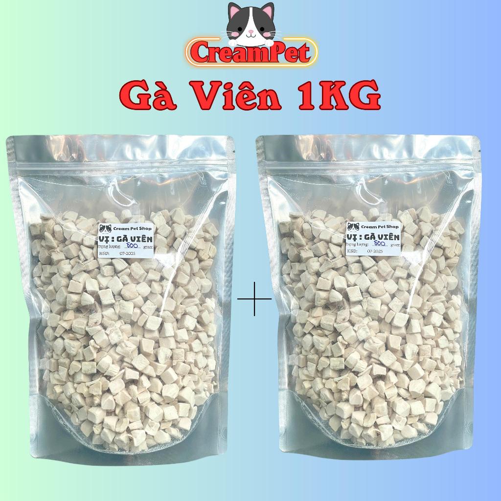 Gà Viên 1KG - Gà Sấy, Ức Gà sấy khô cao cấp, Giàu Dinh Dưỡng Dành Cho Mèo và Chó