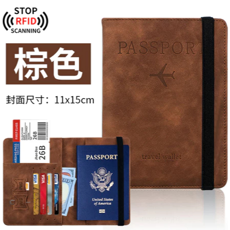 Bao đựng hộ chiếu da PU sang trọng ví đựng passport, giấy tờ, thẻ ngân hàng đi du lịch BHC001