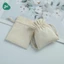 Túi Dây Rút Vải Canvas Màu Trắng Kem 3II HOME Túi Đa Năng Đựng Mỹ Phẩm Trang Sức Đồ Dùng Cá nhân