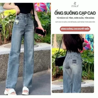 Quần Jean Nữ Ống Suông Cạp Cao Túi Thêu Chữ Nổi Q270