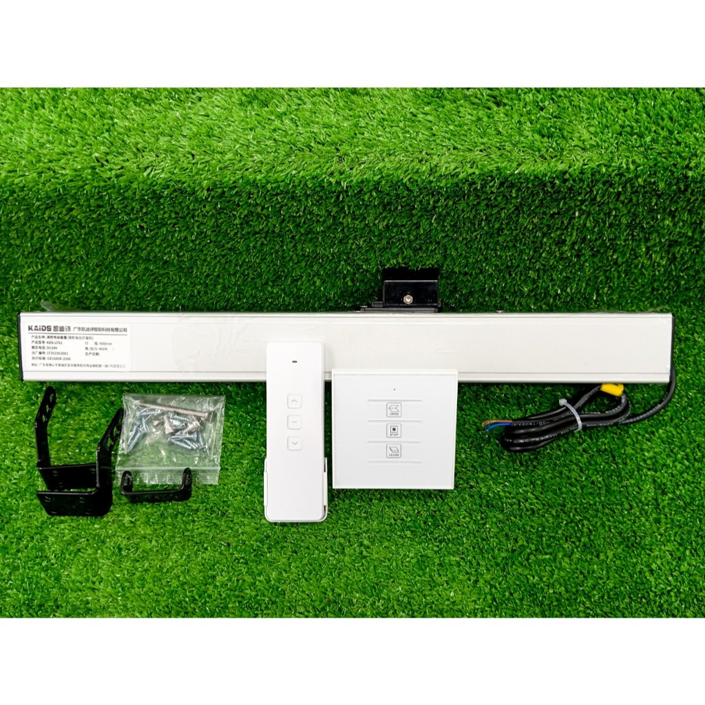 Bộ Mô tơ xích thẳng dùng gắn cửa sổ, giếng trời tự động, hành trình 500mm ,24VDC