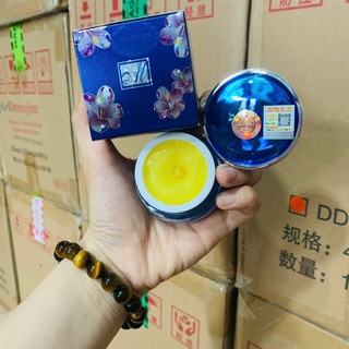 Kem Đêm Meiduzi Tái Tạo, Căng Bóng, Hỗ Trợ Nám Thâm Sạm, Đều Màu Da, Trắng Da 20g - Hàng chính hãng