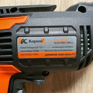 [Ảnh thật] [Chính hãng] Máy khoan động lực điện hãng Kapusi 450W, Bảo hành 12 tháng, Mô tơ lõi đồng