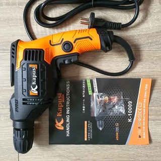 [Ảnh thật] [Chính hãng] Máy khoan động lực điện hãng Kapusi 450W, Bảo hành 12 tháng, Mô tơ lõi đồng