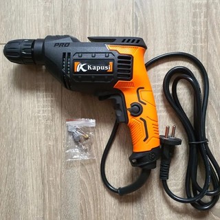 [Ảnh thật] [Chính hãng] Máy khoan động lực điện hãng Kapusi 450W, Bảo hành 12 tháng, Mô tơ lõi đồng