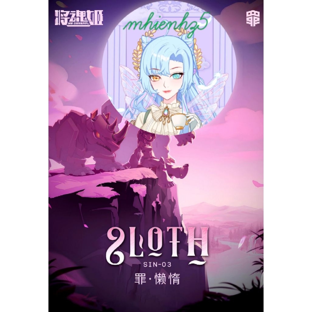 [Có sẵn]Mô hình lắp ráp MS General Seven Deadly Sins-03 Gloth | Shopee ...