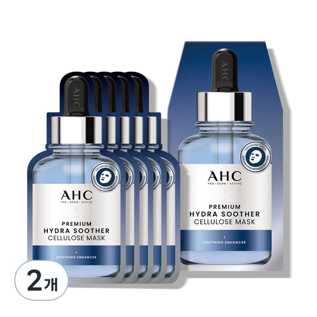 Hộp 5 Mặt Nạ AHC Premium Mask Hàn Quốc – Cấp Ẩm, Làm Dịu, Dưỡng Sáng Da (Hydra / Phyto / Vital C)