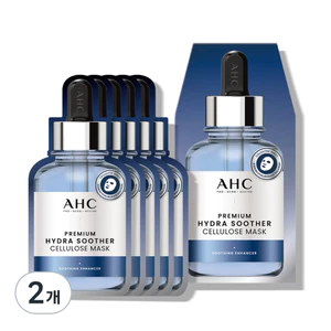Hộp 5 Mặt Nạ AHC Premium Mask Hàn Quốc – Cấp Ẩm, Làm Dịu, Dưỡng Sáng Da (Hydra / Phyto / Vital C)