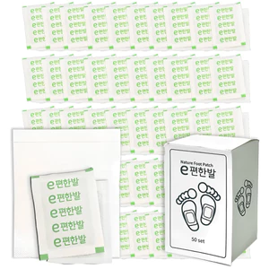 Miếng Dán Thải Độc Chân Gamsung Living e편한 – 50 Miếng Detox Gót Chân, Làm Dịu & Thanh Lọc Cơ Thể