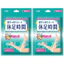 Miếng Dán Làm Mát Chân KORIYAMA Cooling Sheet – Hộp 6 Miếng x 2– Giảm Nhức Mỏi, Làm Dịu Chân Nhanh Chóng