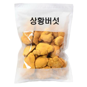 Nấm Linh Chi Vàng Sấy Khô Jangsu Hàn Quốc – 150g – Tăng Sức Đề Kháng, Thanh Lọc Cơ Thể