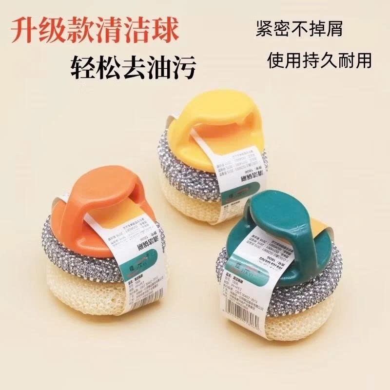 Combo 2 Cọ Rửa Chén Bát, Cọ Rửa Xoong Nồi 2 Tầng Có Tay Cầm Loại Bỏ Vết Bẩn Cứng Đầu DASEP