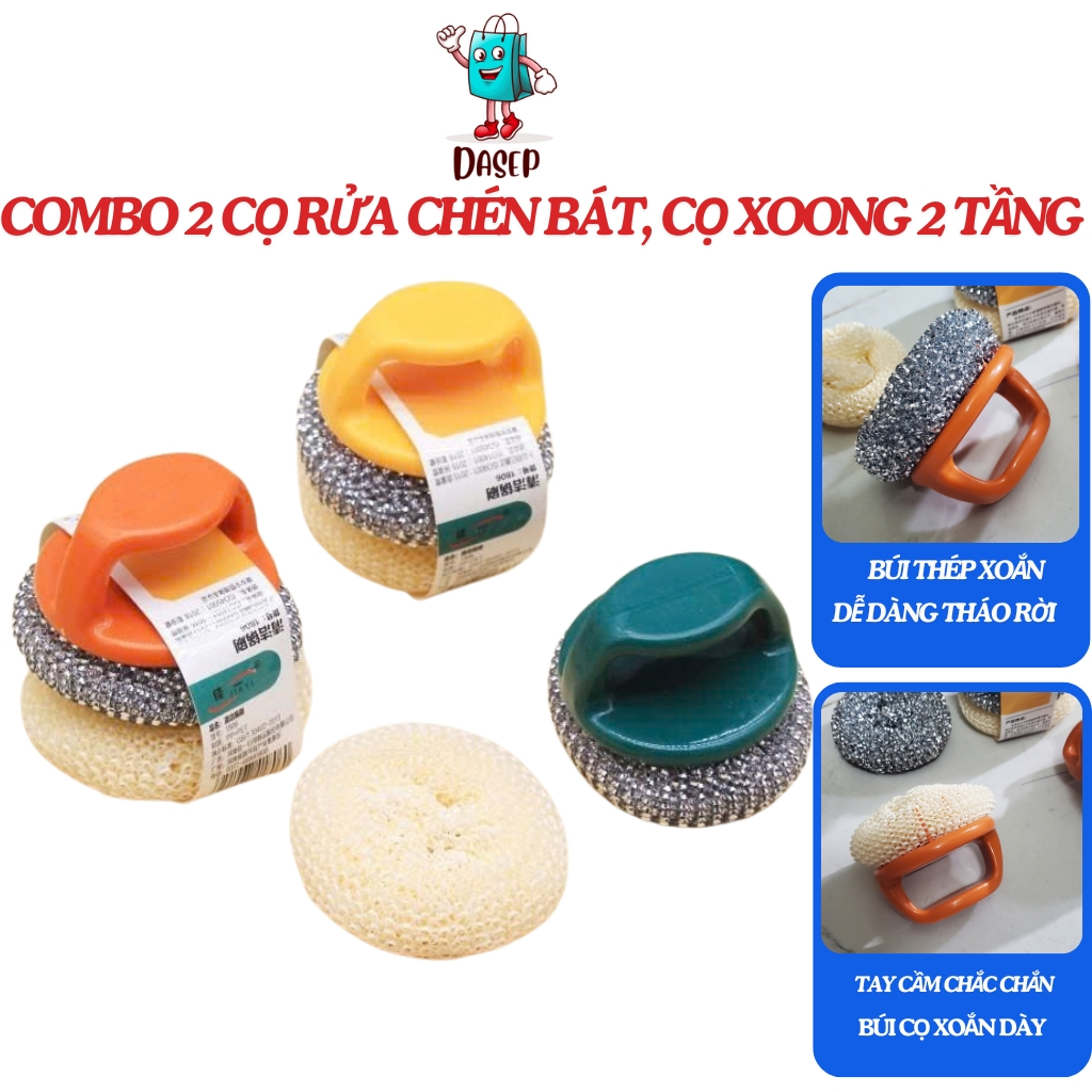 Combo 2 Cọ Rửa Chén Bát, Cọ Rửa Xoong Nồi 2 Tầng Có Tay Cầm Loại Bỏ Vết Bẩn Cứng Đầu DASEP
