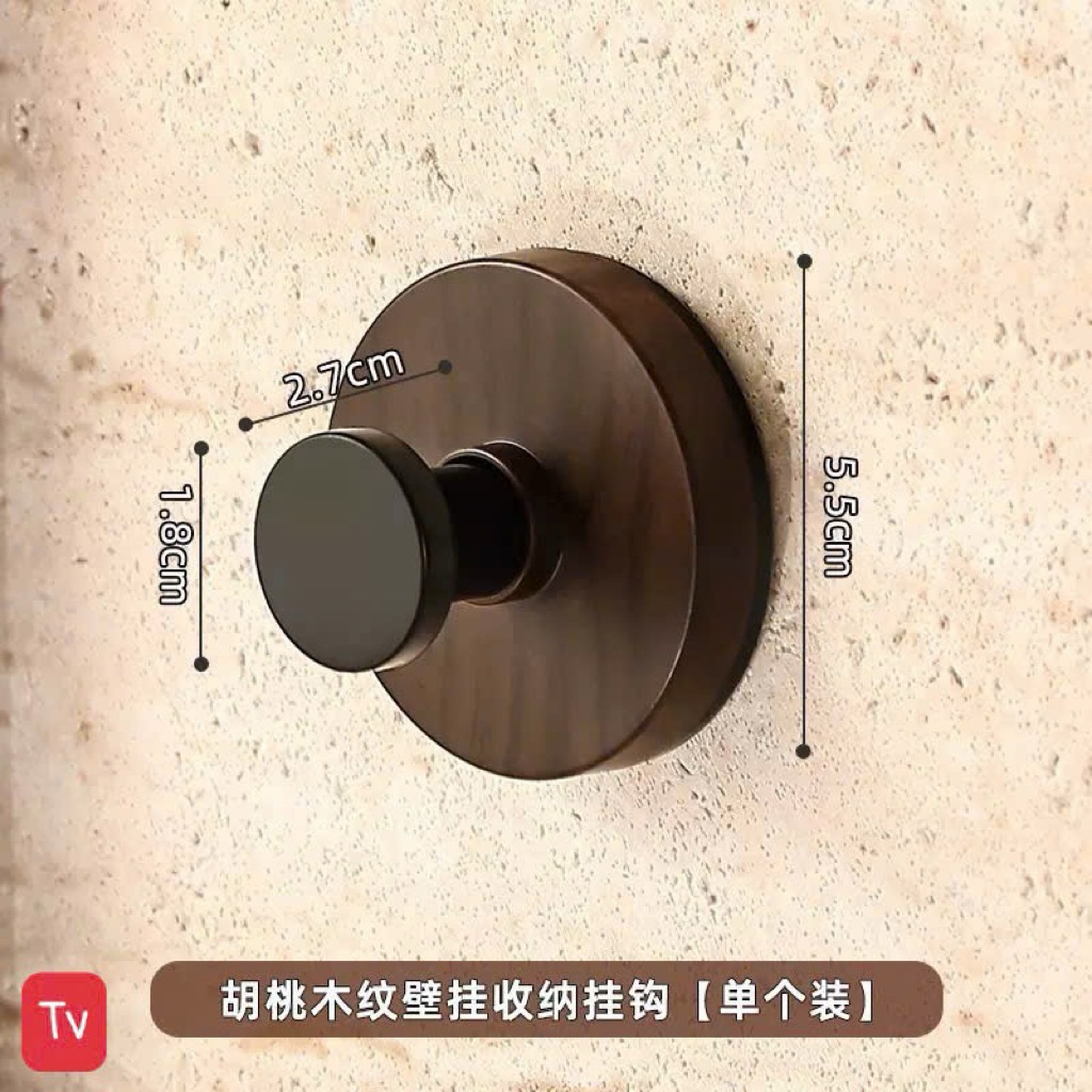 Móc vân gỗ treo đồ dán và tháo ra dễ dàng