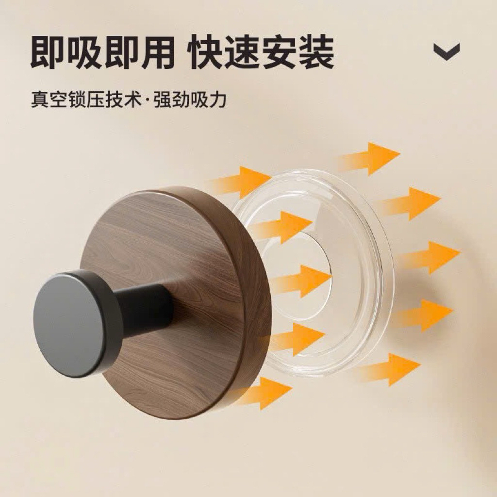 Móc vân gỗ treo đồ dán và tháo ra dễ dàng